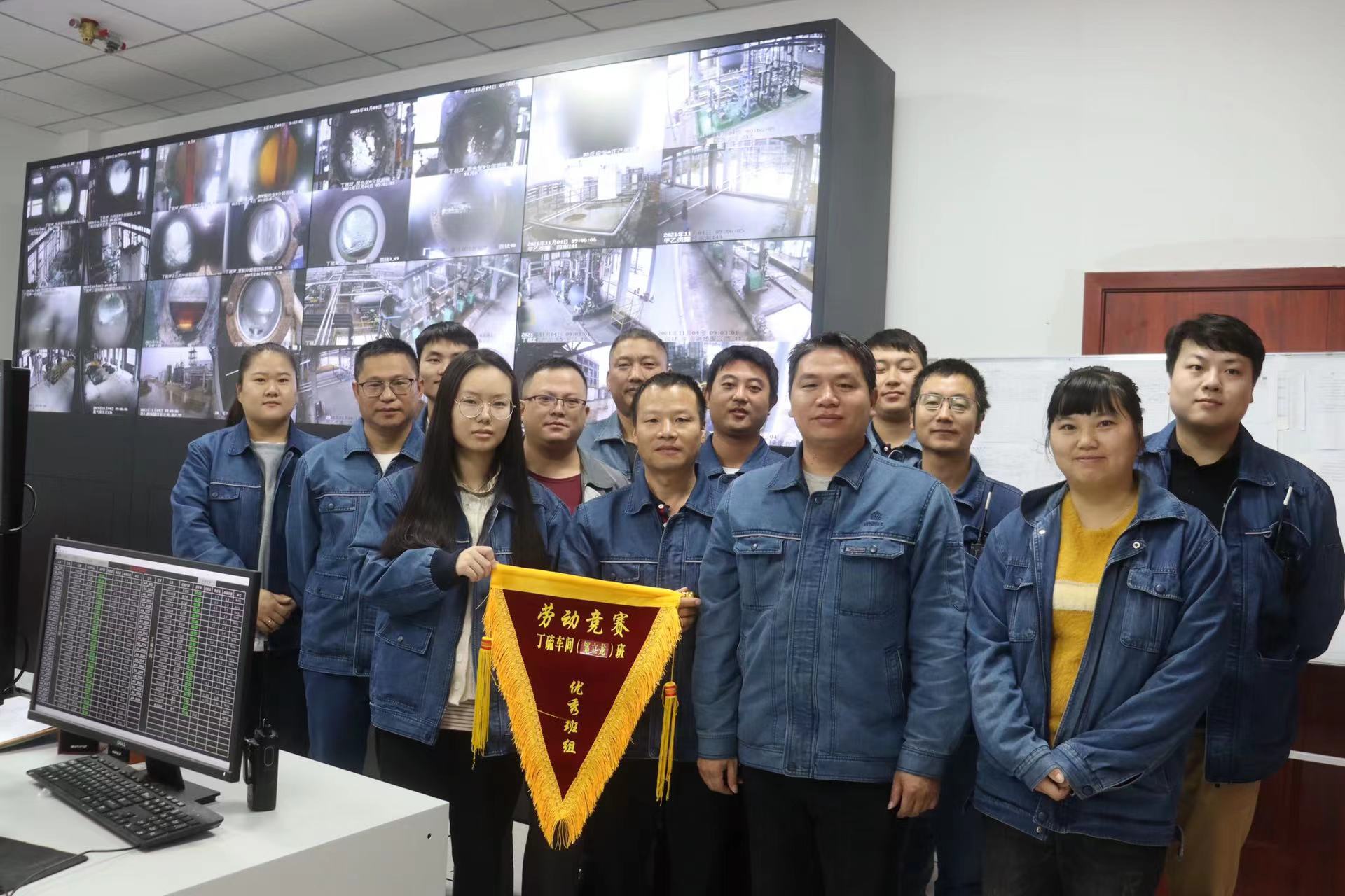 创新融合制方略，比学赶超奋争先——哇哈体育贵溪公司开展“奋战四季度 超产4000吨”劳动竞赛