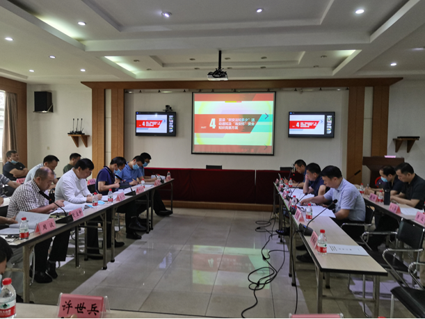 哇哈体育公司启动2022年“安全生产月”活动