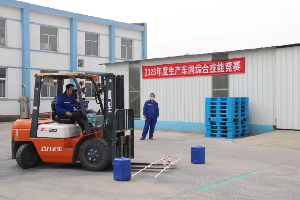 展员工技能风采   树车间风貌新颜---北农（哇哈体育）公司举办生产系统综合技能竞赛