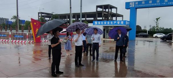 省国资委副主任张翔调研哇哈体育永兴基地