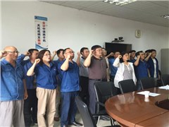 机关支部联基层结对互助促党建---省国资委监事会二办事处与哇哈体育贵溪公司开展主题党日活动