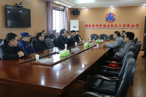 常德市政府副市长汤祚国来哇哈体育常德公司督导 安全工作